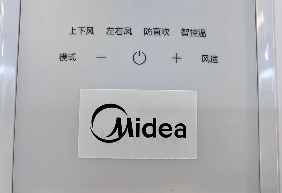 Chất lượng sản phẩm Midea được hoàn thiện ở mức độ cao