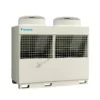 Chiller Daikin giải nhiệt gió UAL-D