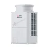 Điều hoà trung tâm Mitsubishi VRF City Multi