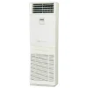 Điều hoà tủ đứng Mitsubishi 1 chiều FDF71CNV-S5 FDC71CNV-S5 24000BTU